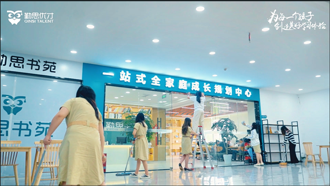 映月准备好了！安心开启夏日学习之旅！